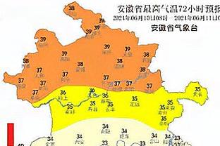 队报：格罗索曾对球员表示，有胆量就当我面去找老板解雇我