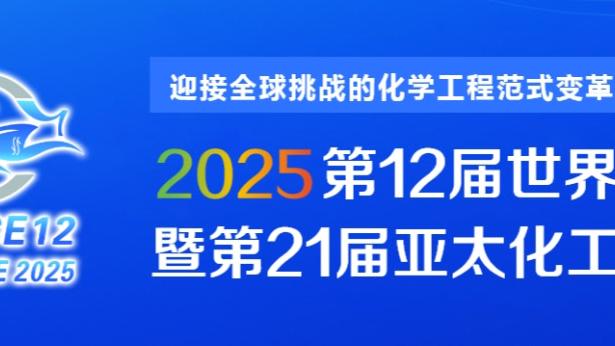 188体育直播比分截图0