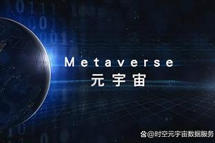 稳定输出！字母哥半场9中6砍下15分4篮板5助攻