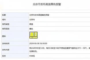 沃格尔：杜兰特、比尔和阿伦将缺席明天对阵国王的比赛